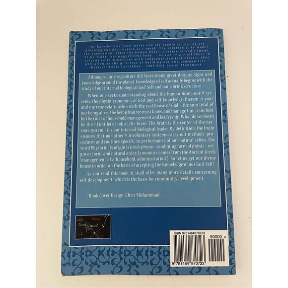 Your Brain and 9 Systems Physio Economics Knowledge of God Self Abdul Muhammad - Picture 2 of 4
